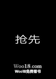 裘姓出过皇帝吗
