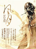 裙子领口大了怎么办